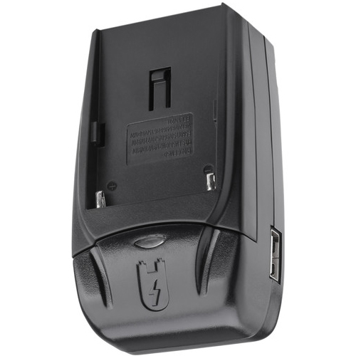 Watson_Monitor_Battery_Charger.jpg